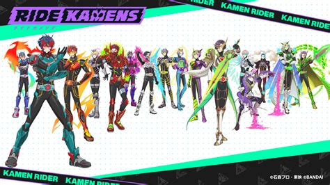 kamen rider game|ライドカメンズ .